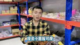 义乌月入2万的10个小生意之菩提手串,景区摆地摊的创业好项目