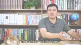 算一算你今年花了多少冤枉钱？学会这个妙招，一年能省好几万！