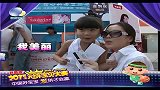 优优宝贝电视频道-20131127-2013冠军宝贝大赛海选西安赛区