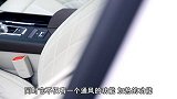 “智勇”双全  试驾长安福特2017款新蒙迪欧