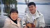 小伙放弃工作，带患癌妈妈自驾全国游