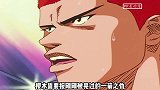 赤木是湘北五虎中心理素质最差的队员吧