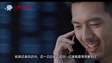 李现被问：跟杨紫拍吻戏什么感觉？李现下意识的回应，让人害羞