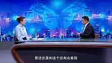 《信用中国》张国宝 硬核创新 赋能金属制品升级