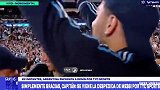 “常务副球王”迪马利亚到场