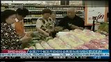 全国27个省区市启动社会救助标准与物价联动机制