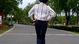 清爽16步，你会了吗？