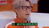 12位明星特点幽默演绎，歌词搞笑，让您开心一乐
