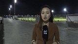 国足前线-这么谨慎？记者探访叙利亚遭拒绝 赛前将不进行公开