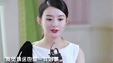 赵丽颖首次谈及离婚真相，婆婆是压垮自己最后一根稻草？太心疼了