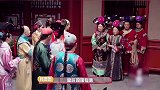 杨迪 扮演容嬷嬷这一段真的太好笑了！不愧是被综艺之神眷顾的人搞笑视频