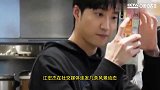 江宏杰婚变风波后晒风景照疑似状态不佳？经纪公司回应