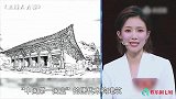 央视主持人蔡紫出口成章气质不凡，董卿都为她才华气质所折服