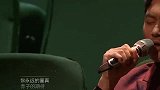 公舞台最好听！张智霖一脸白色胡须深情演唱，袁咏仪热泪盈眶