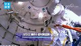 航天新征程｜2022中国航天的高燃瞬间
