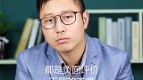 判断出一个男人是否值得交往，就能避免自己浪费时间和精力