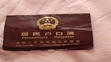 丈母娘催我结婚，到家看到眼前这一幕，难道是天意吗