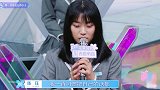 陈珏排名第六，她应该是前九中争议最大的选手