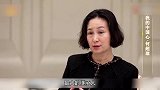 何超琼：赌王最疼的女儿，光嫁妆就10个亿，却不能决定自己婚约