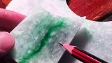 满是棉的玉石边角料，看看它是怎么逆袭成为王者的？