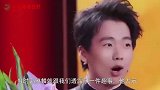 郭麒麟凶郭德纲：你的钱为什么不给我用！气的郭德纲飙出天津话