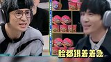 毛不易头围大的原因找到了
