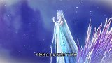 动画：辛灵仙子告诉众仙子浮云楼的秘密，让她们去唤醒神秘的力量