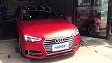 奥迪A4改个绸缎红骚出一条街