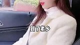 现在的司机师傅都如此谨慎吗？