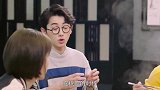 《全职高手》：众人去吃火锅，一颗肉丸吃出，杂技的感觉