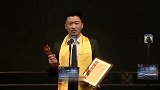 吴京再谈演员敬业，直接变脸什么时候守时成了美德了