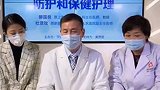 苏宁健康：盘点儿童传染的途径有哪些？