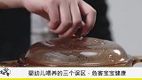 妈妈要注意，不要陷进这些母乳喂养的误区，影响了宝宝的健康成长