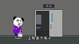 生活就是这样，难过又难说！