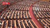 独家视频丨习近平：艰苦奋斗 团结奋斗 不懈奋斗的精神永远不会变