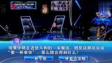 一站到底：走进意大利餐馆点了一杯拿铁却得到了一杯牛奶？