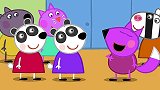 小猪佩奇：熊猫潘多拉和佩奇他们一起玩拼图游戏！