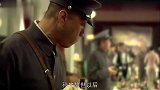 立青谁都不认识,也敢混进军官酒会,这临场反应真得赞一个