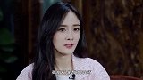 杨幂新剧再曝新造型！一袭粉衣美出新高度，这确定不是“晴川”