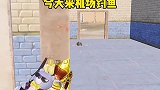 哈哈，原来还可以这么玩！