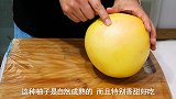 剥柚子原来有诀窍，简单切一切，柚子肉和皮轻松分离，太完美了！