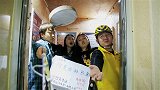 电梯超载，外卖小哥却把外卖扔了，太有趣了
