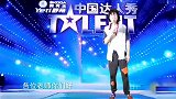 深情模仿《朋友别哭》，评委老师一句接一句跟唱！