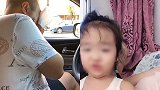女儿第一天上幼儿园 爸爸坐车里嚎啕痛哭妈妈一旁大笑