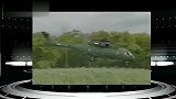 武器欣赏1207-EH101军用直升机