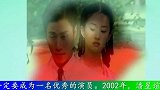 又一位明星倒下，因接电话意外去世仅29岁，葬礼上姚晨哭成泪人