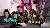 王嘉尔秀蹩脚成语，竟一个比一个搞笑