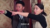 男子跟踪前妻上宾馆，谁知前妻和发小在一起，男子气坏了！
