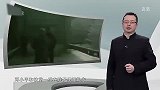 珍贵历史影像：十三届五中全会上小平说完这段话，露出祥和的笑容