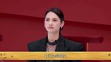浪姐2：张柏芝练舞受伤，杨丞琳反应绝了！王菲菲直呼：是个狠人